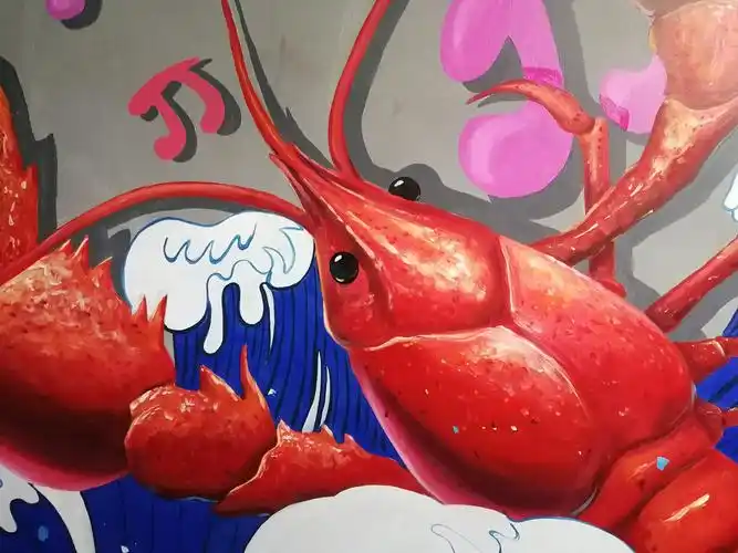 龙虾店墙体彩绘壁画涂鸦