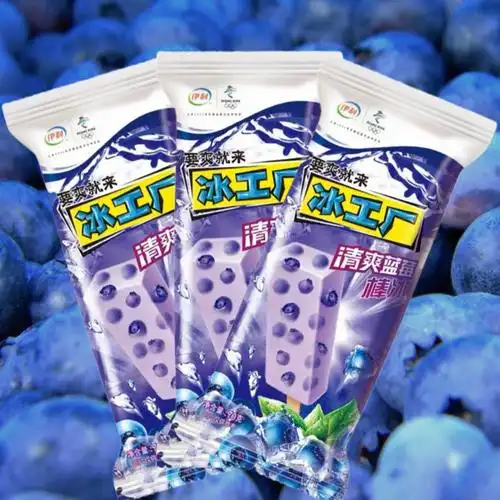 25支伊利冰工厂冰山楂爽冰棒冰蜜桃冰蓝莓冰激凌雪糕整箱包邮
