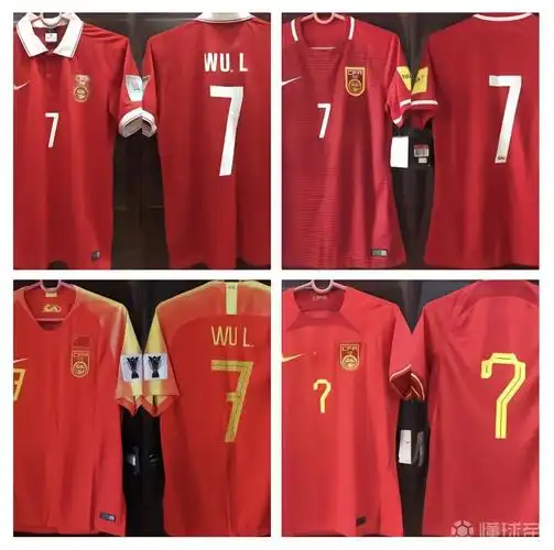 【并列历史第一 武磊·球衣专场】国足2-0越南的.