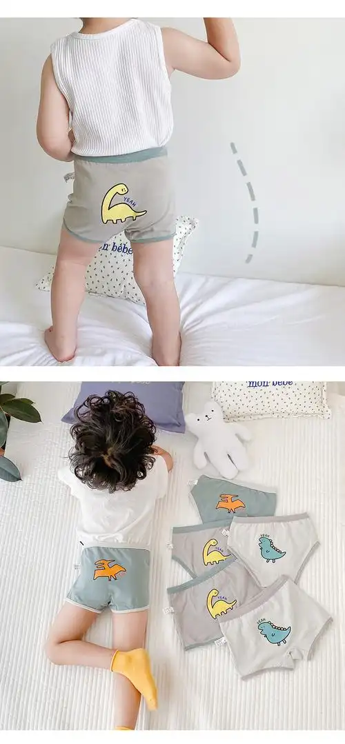 七色王国儿童内裤男棉三角裤恐龙不夹pp小童宝宝裤头小男孩棉平角短裤