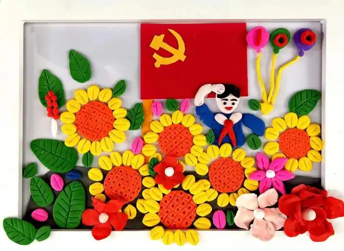 "童心绘画迎国庆 携手喜迎二十大"彩泥手工作品-图3