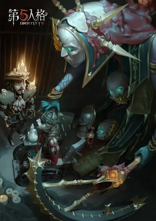 第五人格十六赛季精华二皮肤