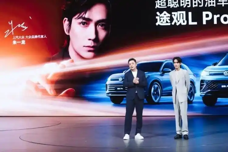 门槛比上代车型高,途观l pro还能续写神话吗?