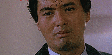 周润发帅气大哥级别gif动图_动态图_表情包下载_soogif