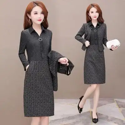 长袖连衣裙套装2020年新款女装秋装时尚减龄洋气两件套裙子春秋季