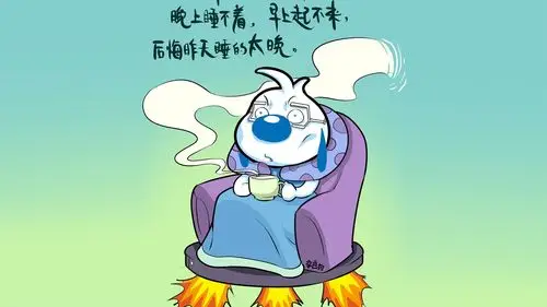 文字 卡通 辛巴狗 搞笑 文字控壁纸锁屏壁纸图片_动态桌面壁纸图片