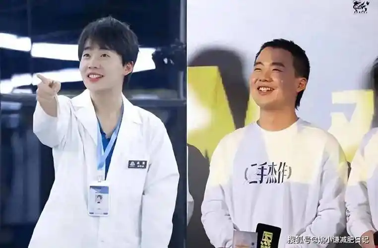 原创郭麒麟成功从203斤减到120斤坦言做到以下7点你也能瘦下来