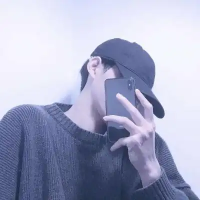 宋知意/酷帅风格高冷戴帽子手机挡脸男头 你是我的氟西丁_男生头像_我