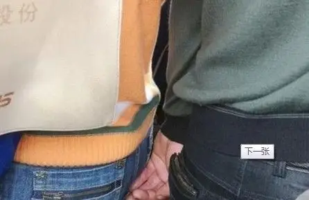 女子遭流氓男子猥亵,应该积极维护自己的权益.