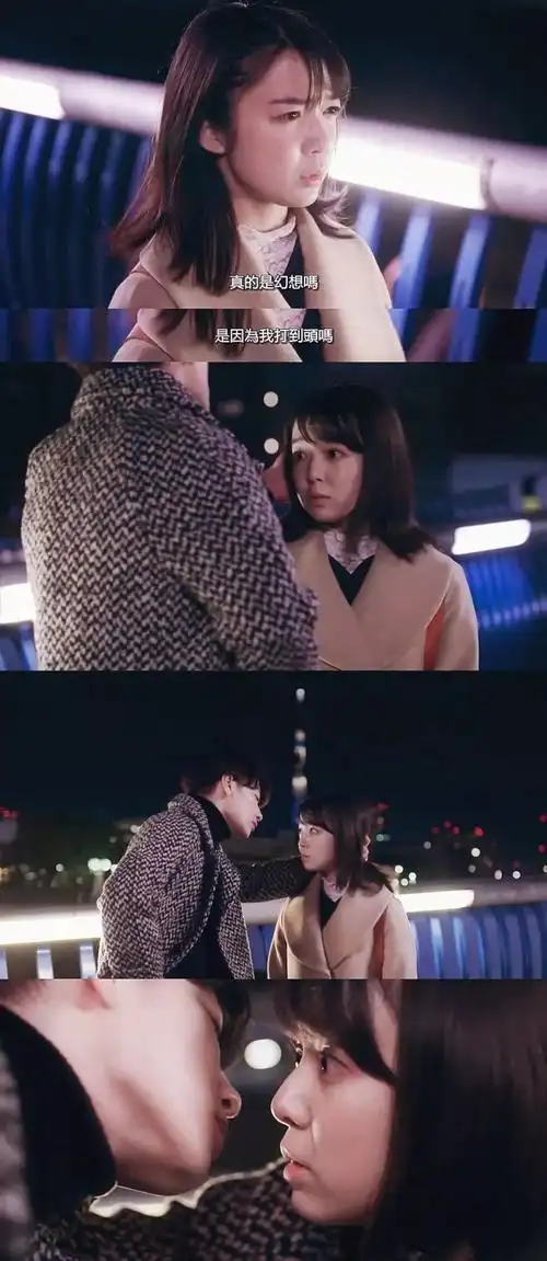 这五部高甜日剧治愈你的不开心