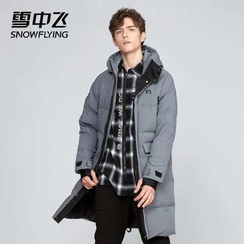 正品雪中飞羽绒服男中长款时尚迷彩印花运动休闲冬季加厚品牌外套