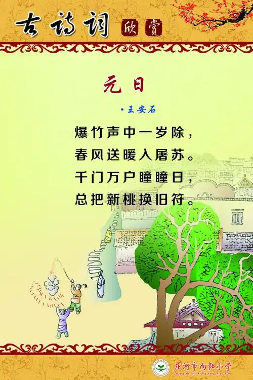 1024_1535竖版 竖屏