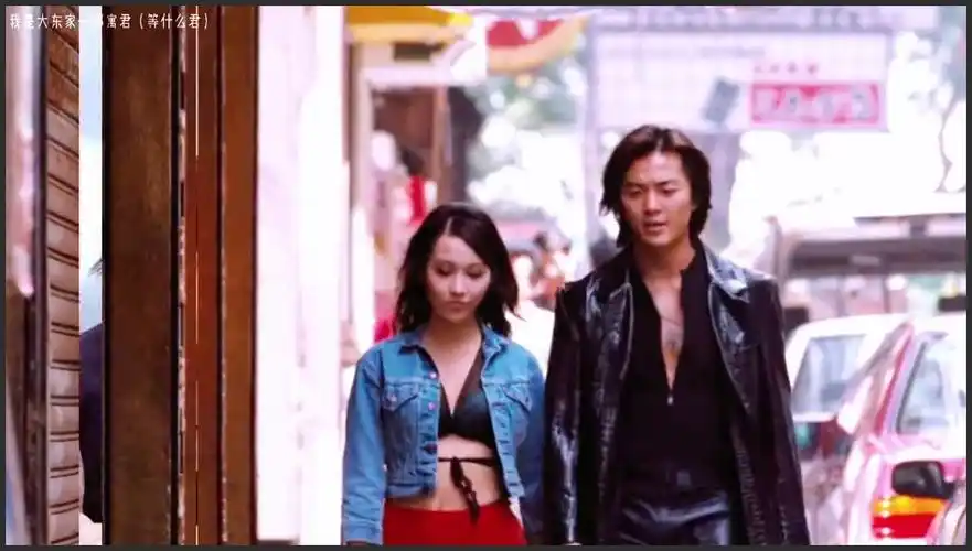 陈浩南小结巴的爱情