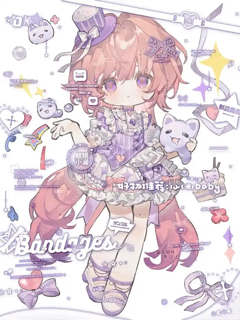 5-3头身比例q版人物创作,精致可爱服装配饰,人物动作设计,立绘插图及