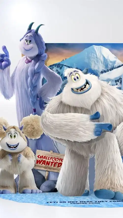 雪怪大冒险,卡通电影2018年