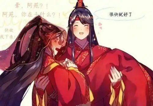 《魔道祖师》中的两位小辈蓝思追和金凌,也给道友们带来了不少糖.