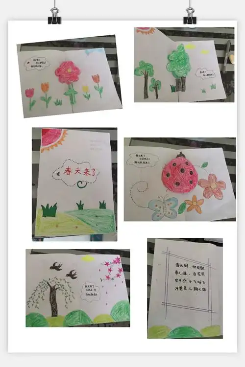 不"疫"样的亲子时光——育华小三班绘本制作