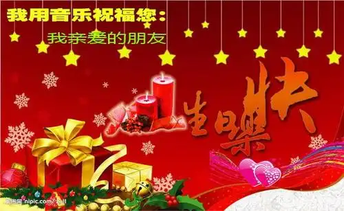 25102009祝小屹生日快乐来自瑞士清新的天籁音乐减压音乐蓝天新乔瓦尼