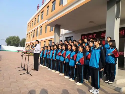 壮丽70年,奋进新时代--姚王庄镇初级中学迎国庆演讲比赛