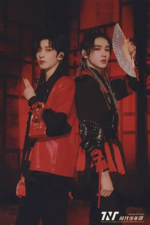 刀马旦宋亚轩严浩翔生写高清图