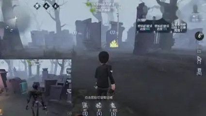 【第五人格】监管:坏了,这把有冒险家