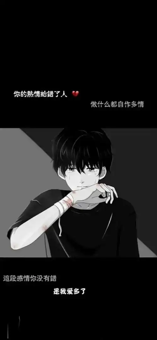 6月22日热门壁纸丨无论你单身恋爱或是失恋愿你能够明白生活的目标不