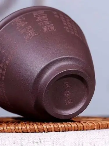 原矿底槽清般若波罗蜜多经杯壶 160cc 实力派名家 庞红俊紫砂杯价格