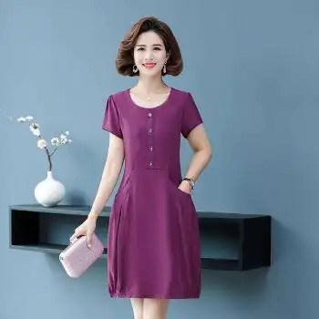 连衣裙中年女装夏季新款气质收腰裙子婆婆减龄遮肚子显瘦连体裙儿夏天
