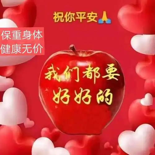 疫情!地球的哀叹!(原创)文字藕香榭