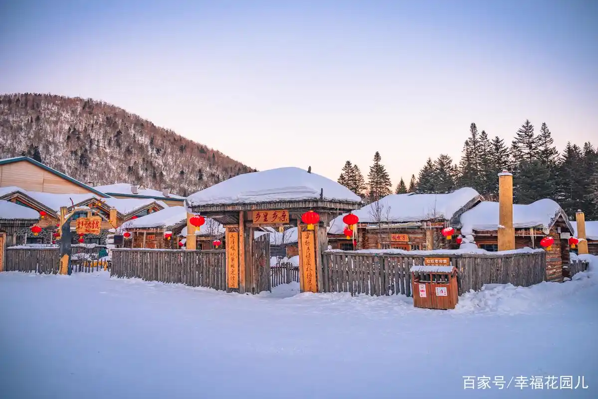 赏冰,玩雪,看美景,找回儿时过年的味道,就在非常冰雪黑龙江