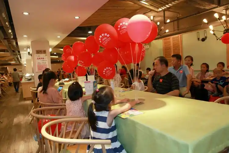 八一小学一年级五班第一次班级聚会