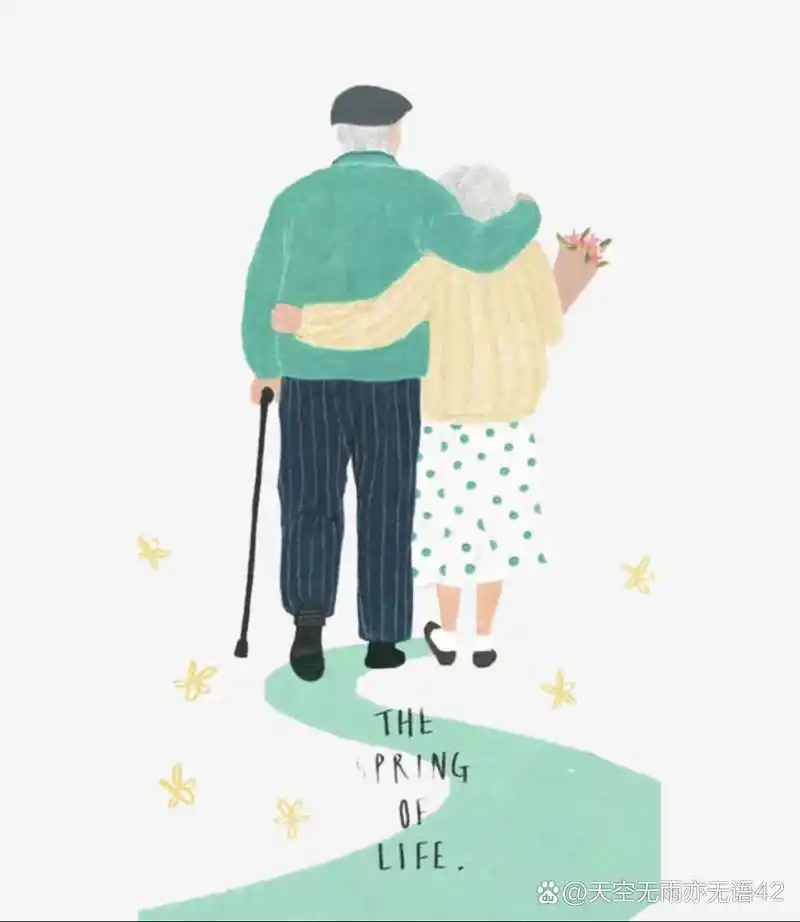 不管在现实生活中,还是看影视或书籍,每次看到一对老人在彼此挽扶,我