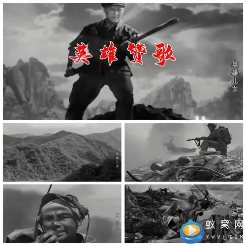 s1765 英雄赞歌伴奏经典向我开炮 歌曲mvled节目 视频素材制作