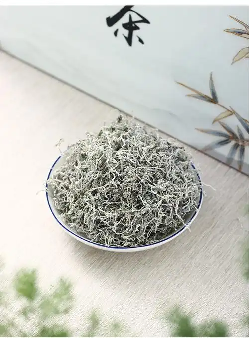 5折 恩施来凤正宗藤茶特产级龙须芽尖野养生茶富小硒霉茶恩施莓茶藤茶