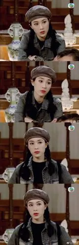 天地男儿张可颐1996文听叟