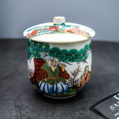 现货日本原装进口九谷烧茶杯带盖手绘茶具陶瓷夫妇茶杯