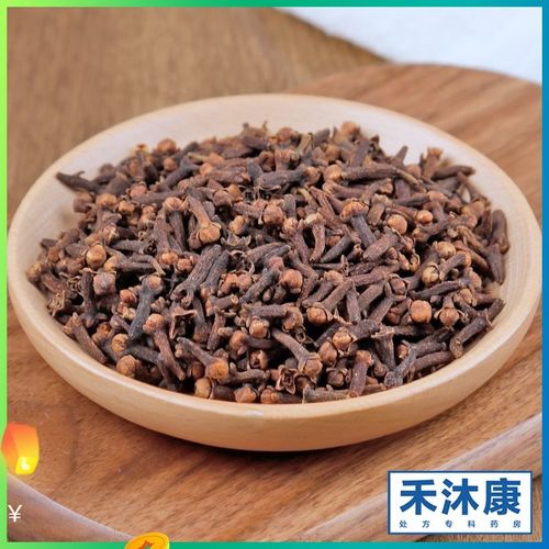 惠隆丁香100g正品药材温脾胃降逆气养生煲汤食材冲泡花茶饮云南