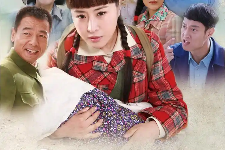 养母的花样年华