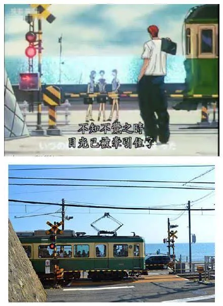 资深sd粉丝行走神奈川,找回《灌篮高手》那些经典场景