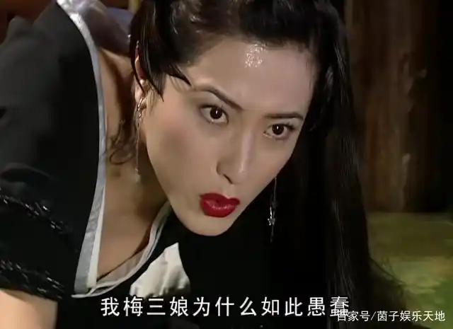 怀念经典电视剧聊斋志异画皮美得像画中仙的梅三娘