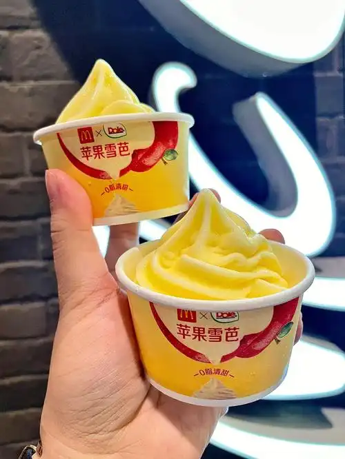 3 麦当劳甜品站m记 x 都乐 推出的苹果雪芭之前错过菠萝95雪芭的