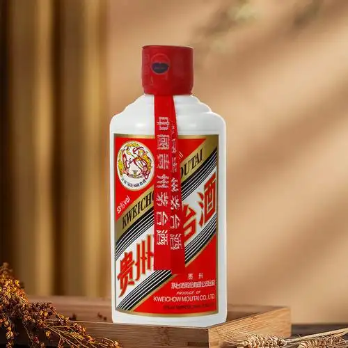 茅台飞天53度酱香型白酒200ml单瓶装