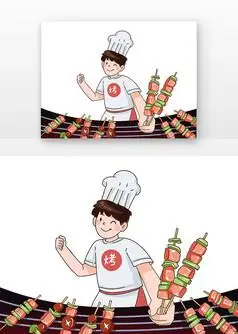 白色卡通烧烤摊位厨师人物元素