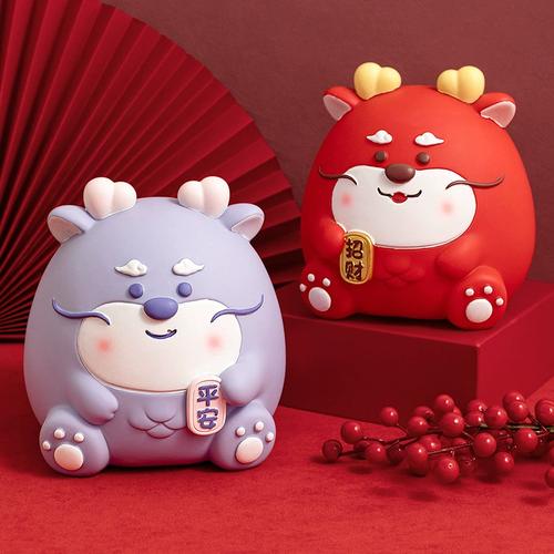 网红十二生肖龙年存钱罐2024新款可存可取成人儿童男女孩储蓄钱罐