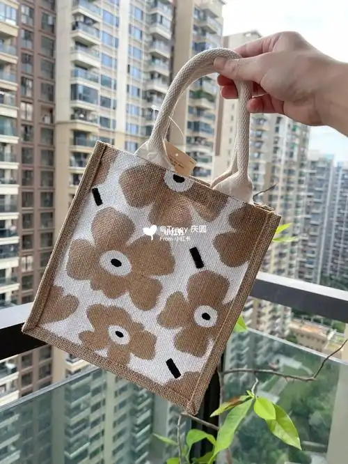 muji黄麻袋diyunikko罂束花简约风