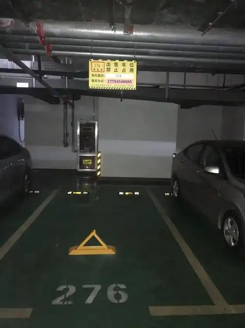 小区车位打包卖"第三方"!现在价格翻倍!凭什么?