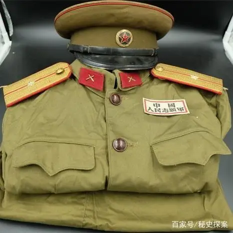 志愿军的军装.