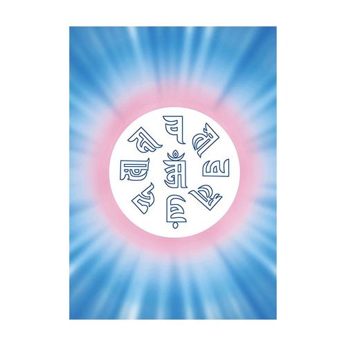 结缘准提法修法准提咒轮蓝字观想图准提佛母心月轮准提咒字轮参考