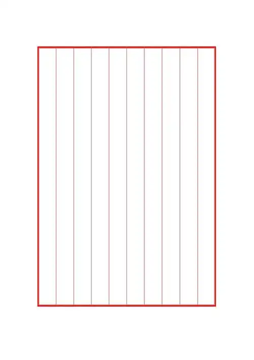 13款硬笔书法格式纸