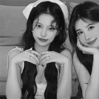 闺蜜头像真人黑白双人高清图片_闺蜜姐妹女生头像_头像屋